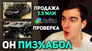 Автокредиты